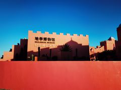 -漳州滨海火山岛自然生态风景区