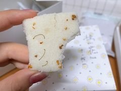 桂花糕-阮大兴糕团(杭州西湖银泰百货店)