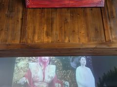 -乐山乌木文化博览苑