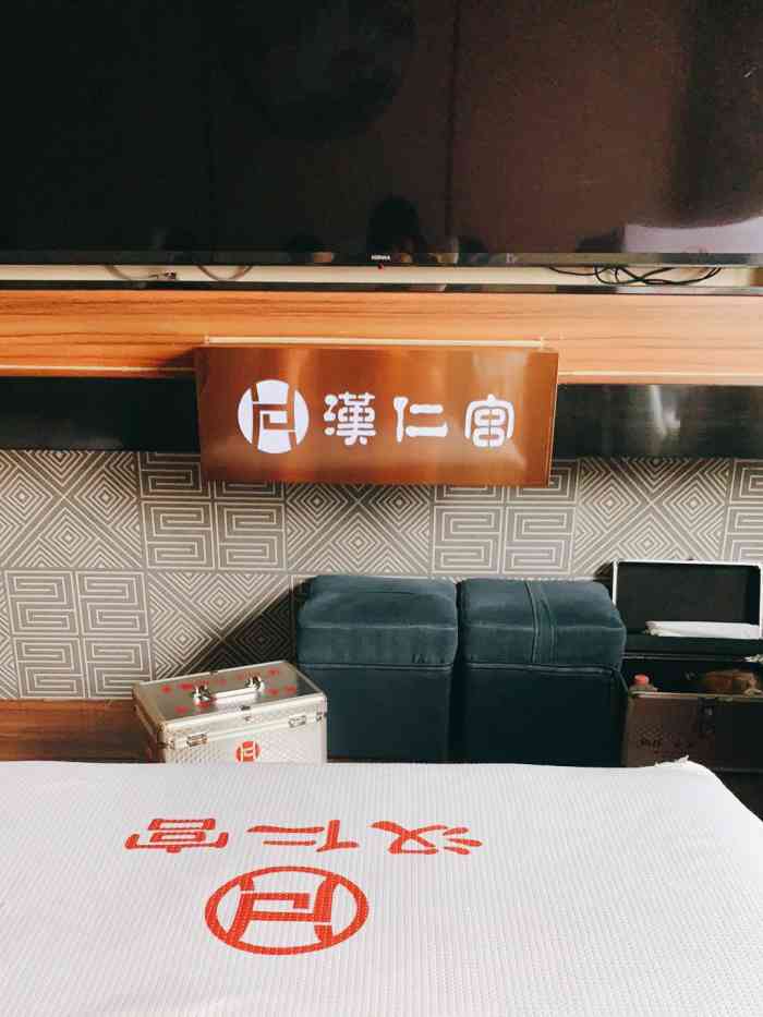 "-大众点评移动版