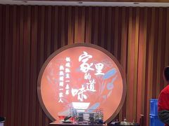 -回家吃饭·地道南昌菜(建德观总店)