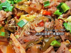 -云海肴·汽锅鸡·云南菜(高德置地店)