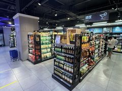 -盒马鲜生(枣园路店)