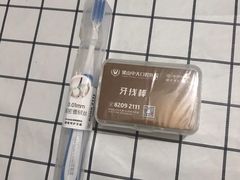 -佛山中大口腔医院·市二级口腔专科医院