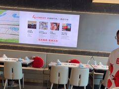 -左庭右院鲜牛肉火锅(金山万达店)