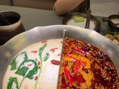 -湊湊火锅·茶憩(南京万象天地店)