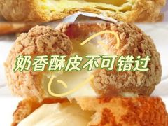 -滋府糕点(学府凯德店)