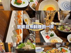 -森味花园·日本料理(伊藤洋华堂亚运村店)