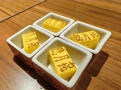 -隐月· 㐂和食屋(芝罘万达公馆店)