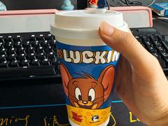-瑞幸咖啡(互联网创新园店)