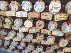 -鎌倉茶々(本店)