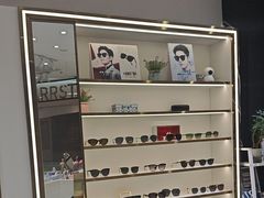 -沫芮眼镜·蔡司·依视路·尼康明月(环创店)