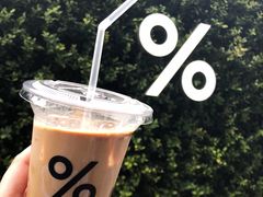 -% Arabica阿拉比卡咖啡(武康路店)