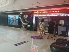 -苏宁影城