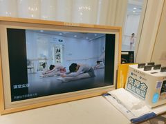 -芭蕾仙子 FairyBallet 少儿芭蕾舞蹈中心(丽都旗舰店)