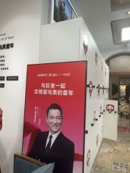 -爱儿美儿童摄影亲子馆(五路居店)