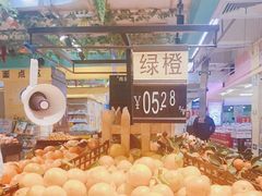 -百佳汇超市(日业广场店)