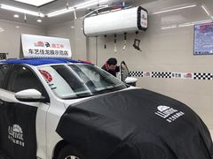 -车艺佳龙膜隐形车衣汽车贴膜(宝山丰宝店)