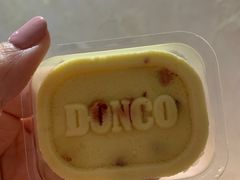 -东哥面包 DONCO BAKERY(万风新天地购物中心店)