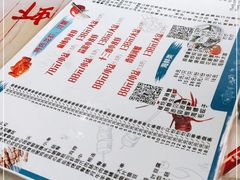 -刘一龙虾(山东路店)