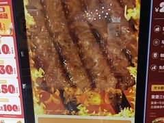 -汉堡王(南京高淳富克斯店)