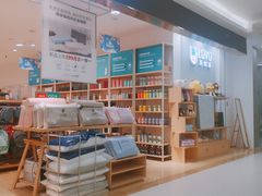 -丽达购物中心(崂山店)
