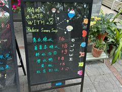 -王城醋血鸭老店