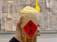 -刘栋梁大排档(淮海东路店)