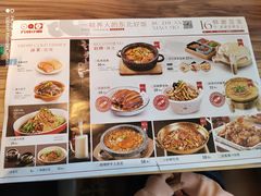 -九转小磨·非遗东北菜(哈西万达店)