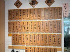 -老地方面馆(思南路店)