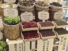 -巴奴毛肚火锅(悠唐购物中心店)