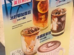-Manner Coffee(丁香国际店)