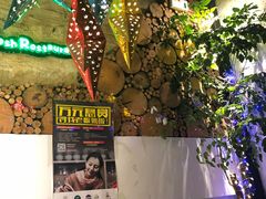 门面-有才叔北京时间涮肉(紫薇尚层店)