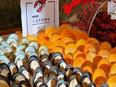 -元一希尔顿酒店·禅自助餐厅·啤酒花园