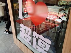 -秦陕印象超级肉夹馍(万达广场西安民乐园店)