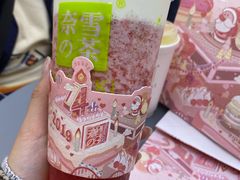 -奈雪的茶(亨特国际广场店)