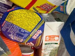 -世纪联华(杭州新塘路店)