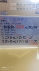 -极速酷玩漂移卡丁车俱乐部(世纪金源购物中心店)