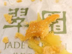 -翠园(北京王府中环店)