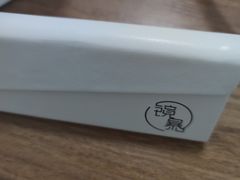 -鲸渝眼镜·浅目视光(春熙路店)