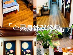 -肩颈管家·肩颈调理·经络养生(华景新城店)