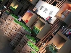 -番食园鲜食火锅(高新店)