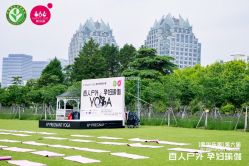 -蓓爱娇琪月子会所(虹口店)