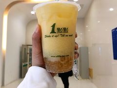 -1点点(西山万达金街店)