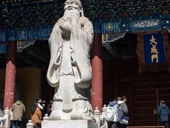 -北京国子监胡同
