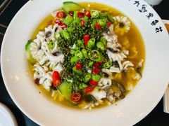 -三猫黑鱼花(南大店)