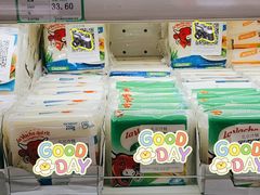 -婕妮璐超市 Jenny Lou’s Shop(三里屯店)