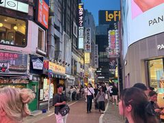 -涩谷区