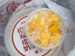 -南信牛奶甜品专家