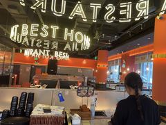 -红盔甲·小龙虾(天钥桥店)
